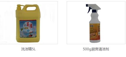  91嫩草嫩草日化科技,洗潔精批發,洗衣液代工廠