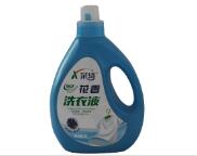 洗潔精批發,洗衣液代工(gōng),洗化代理 洗潔(jié)精批發,洗衣液代工,洗化代理