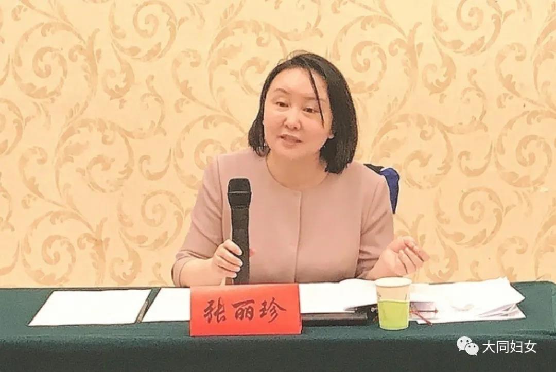 大同市巾幗助（zhù）力決戰完勝脫貧攻堅推進會召開