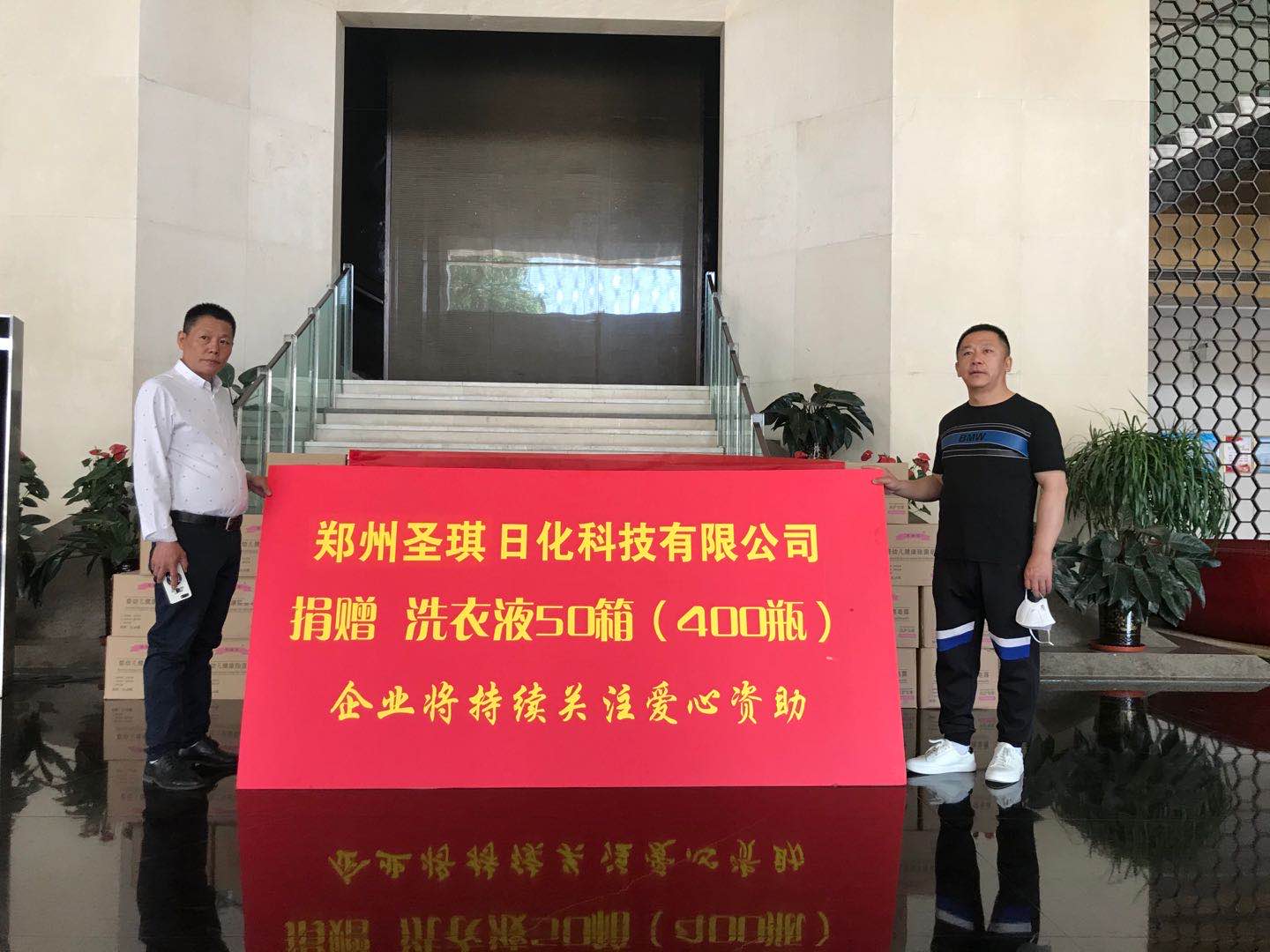 大同市巾幗助力（lì）決戰完勝脫貧攻堅推進（jìn）會召開