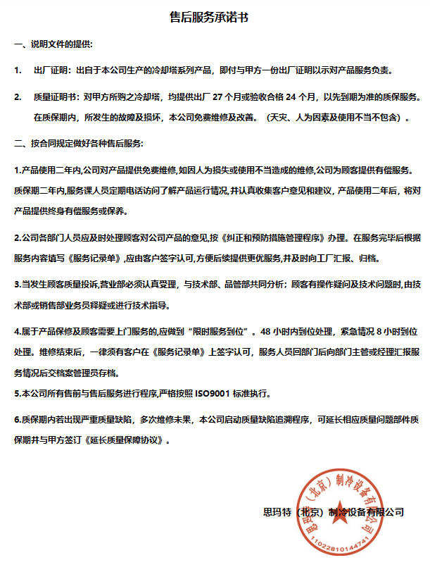 wechat_2025-07-04_163208_412.jpg